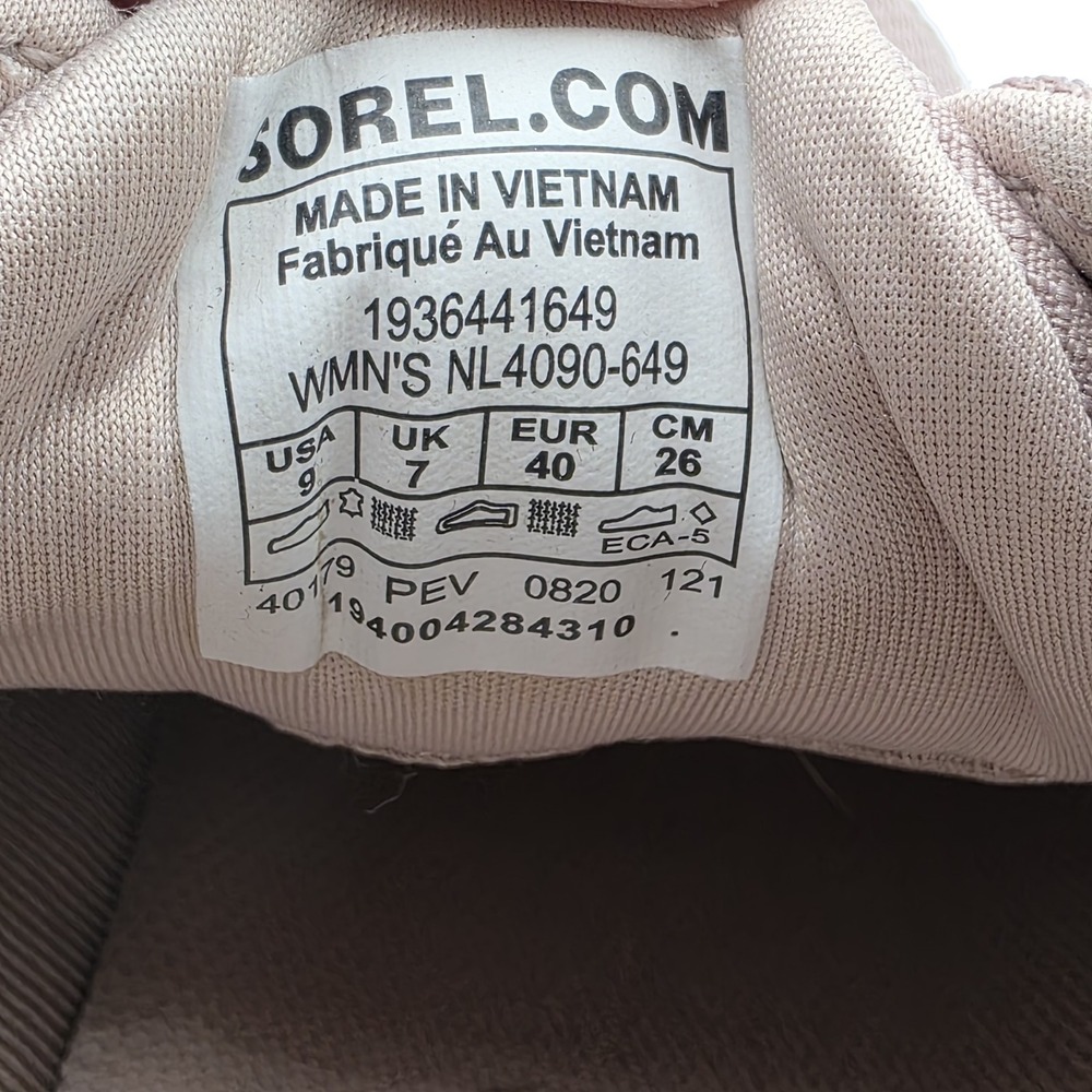 Sorel Out N About Plus Shoes Women's 9 Lace Up Casual Sneakers HL4090 Dusty Pink - Picture 10 of 11